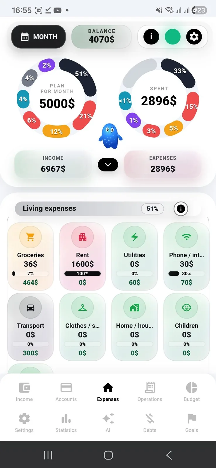 FreeLife home screen